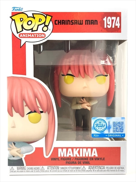 マキマ [チェンソーマン(CHAINSAW MAN)] FUNKO(ファンコ) POP! ANIMATION 1974