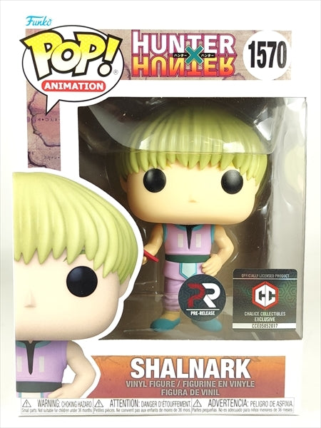シャルナーク CHALICE COLLECTIBLES限定 PRE-RELEASE [ハンター×ハンター] FUNKO(ファンコ) POP! ANIMATION 1570