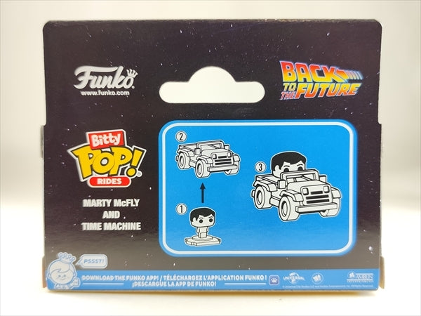 マーティ＆タイムマシーン [バック・トゥー・ザ・フューチャー(BACK TO THE FUTURE)] FUNKO(ファンコ) Bitty POP! RIDES