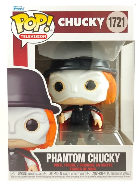 ファントム・チャッキー [チャイルド・プレイ(Child's Play)] FUNKO(ファンコ) POP! TELEVISION 1721