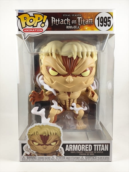 鎧の巨人 10インチ [進撃の巨人(Attack on Titan)] FUNKO(ファンコ) POP! ANIMATION 1995