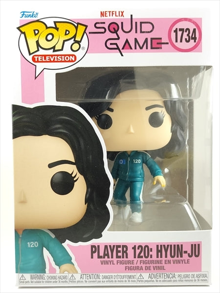 ヒョンジュ [イカゲーム(SQUID GAME)] FUNKO(ファンコ) POP! TELEVISION 1734