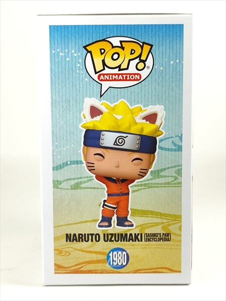 うずまきナルト 2025年SUMMER CONVENTION限定 [ナルト疾風伝] FUNKO(ファンコ) POP! ANIMATION 1980