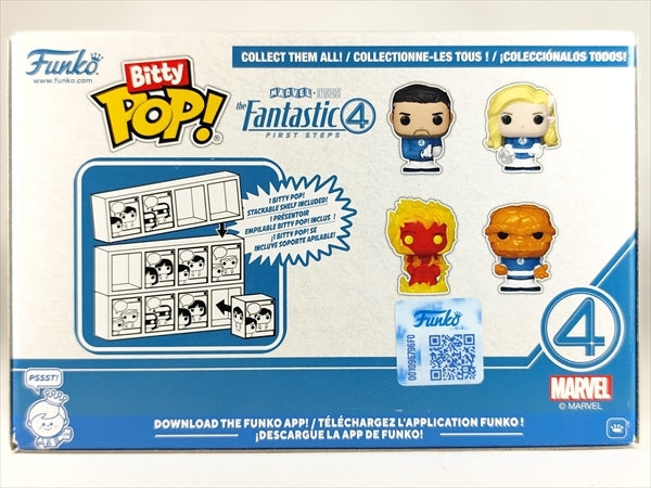 ファンタスティック４ 2025年SUMMER CONVENTION限定 [ファンタスティック４:ファースト・ステップ] FUNKO(ファンコ) Bitty POP! 4PACK
