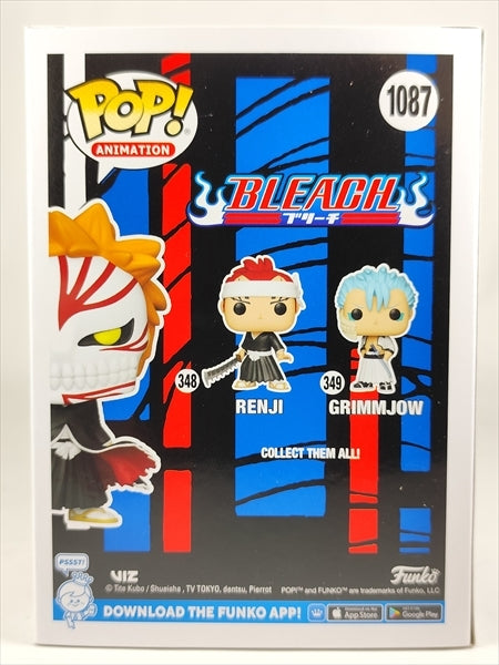 黒崎一護 AAA ANIME限定 CHASE [ブリーチ(BLEACH)] FUNKO(ファンコ) POP! ANIMATION 1087