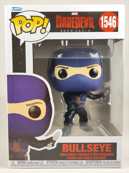 ブルズアイ [デアデビル:ボーン・アゲイン] FUNKO(ファンコ) POP! 1546