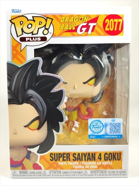 超サイヤ人４ 悟空 [ドラゴンボールGT] FUNKO(ファンコ) POP! PLUS 2077
