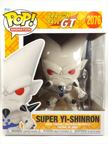 超一星龍 ６インチ [ドラゴンボールGT] FUNKO(ファンコ) POP! ANIMATION 2076