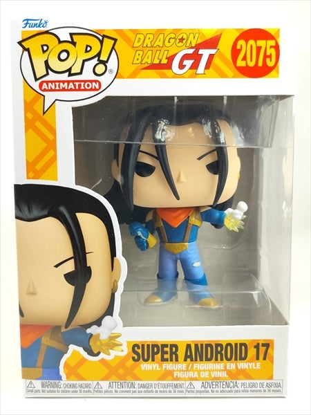 超17号 [ドラゴンボールGT] FUNKO(ファンコ) POP! ANIMATION 2075