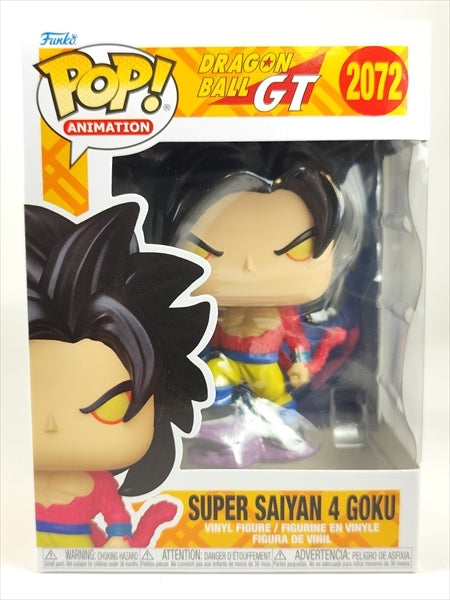 超サイヤ人４ 悟空 [ドラゴンボールGT] FUNKO(ファンコ) POP! ANIMATION 2072