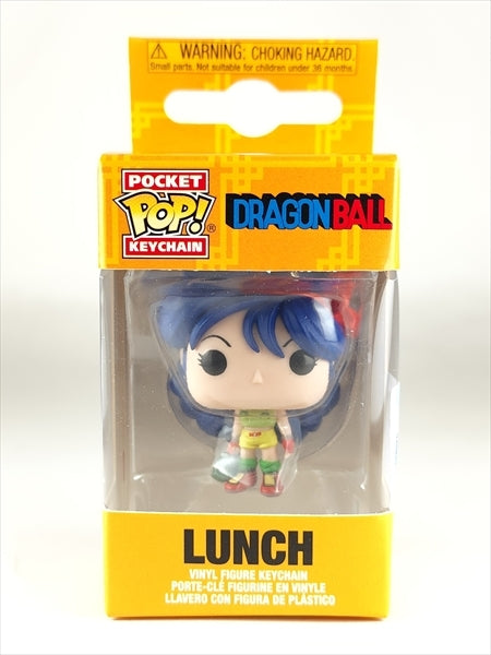 ランチ [ドラゴンボールGT] FUNKO(ファンコ) POP! POCKET KEYCHAIN