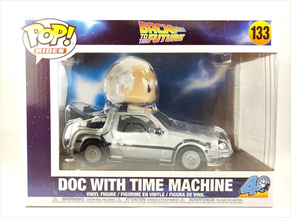 タイムマシーンに乗ったドク [バック・トゥー・ザ・フューチャー(BACK TO THE FUTURE)] FUNKO(ファンコ) POP! RIDES 133