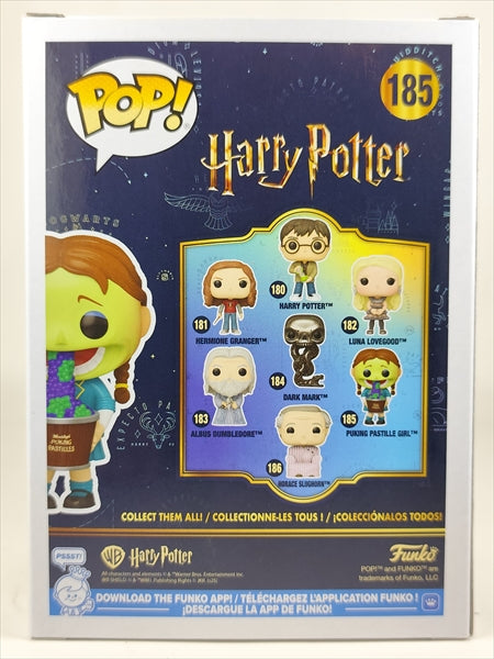 ゲーゲー・トローチ [ハリー・ポッターと謎のプリンス] FUNKO(ファンコ) POP! 185