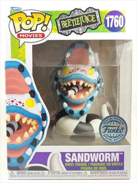 サンドワーム [ビートルジュース ビートルジュース] FUNKO(ファンコ) POP! MOVIES 1760