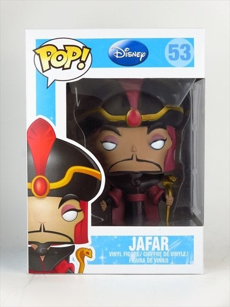 ジャファー [Disney(ディズニー)] FUNKO POP!(ファンコ)