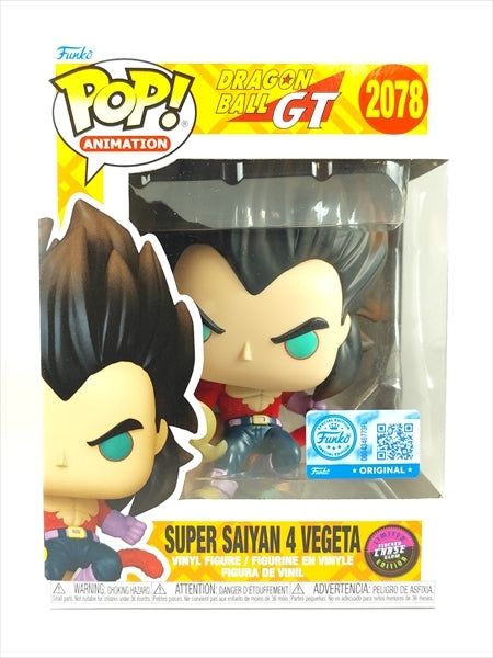 超サイヤ人４ ベジータ CHASE蓄光フロッキー版 [ドラゴンボールGT] FUNKO(ファンコ) POP! ANIMATION 2078