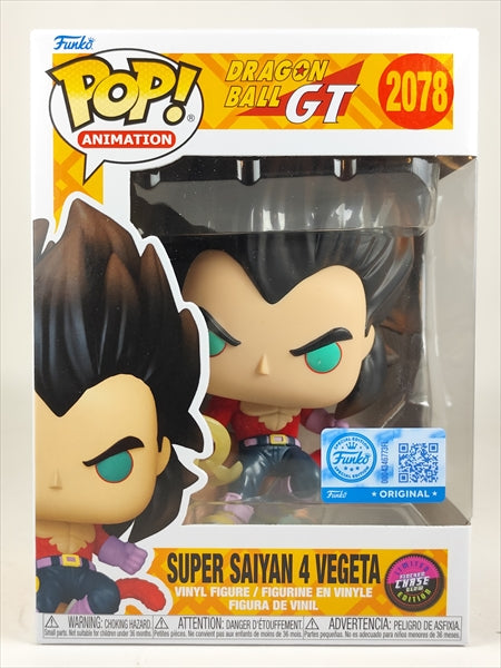 超サイヤ人４ ベジータ CHASE蓄光フロッキー版 [ドラゴンボールGT] FUNKO(ファンコ) POP! ANIMATION 2078