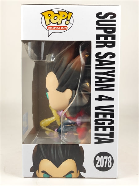 超サイヤ人４ ベジータ CHASE蓄光フロッキー版 [ドラゴンボールGT] FUNKO(ファンコ) POP! ANIMATION 2078