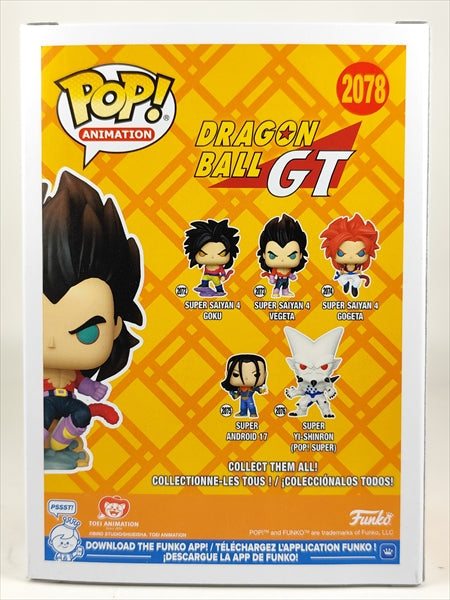 超サイヤ人４ ベジータ CHASE蓄光フロッキー版 [ドラゴンボールGT] FUNKO(ファンコ) POP! ANIMATION 2078