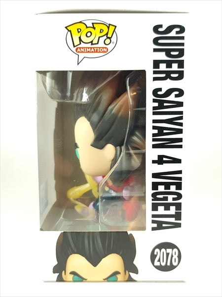 超サイヤ人４ ベジータ CHASE蓄光フロッキー版 [ドラゴンボールGT] FUNKO(ファンコ) POP! ANIMATION 2078