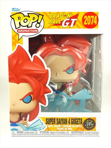 超サイヤ人４ゴジータ CHASE蓄光版 [ドラゴンボールGT] FUNKO(ファンコ) POP! ANIMATION 2074