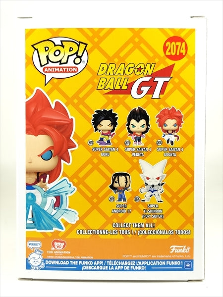 超サイヤ人４ゴジータ CHASE蓄光版 [ドラゴンボールGT] FUNKO(ファンコ) POP! ANIMATION 2074
