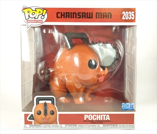ポチタ 10インチ [チェンソーマン(CHAINSAW MAN)] FUNKO(ファンコ) POP! 2035