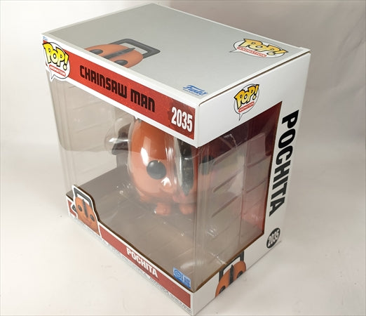 ポチタ 10インチ [チェンソーマン(CHAINSAW MAN)] FUNKO(ファンコ) POP! 2035