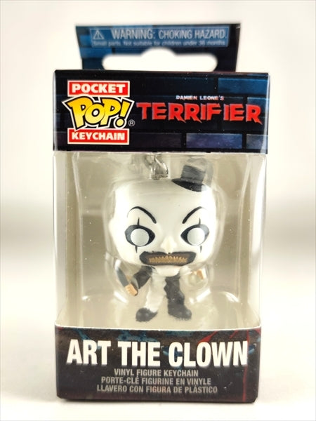 アート・ザ・クラウン [テリファー(TERRIFIER)] FUNKO(ファンコ) POP! POCKET KEYCHAIN