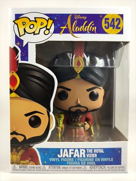 ジャファー [Aladdin(アラジン)] FUNKO(ファンコ) POP! 542
