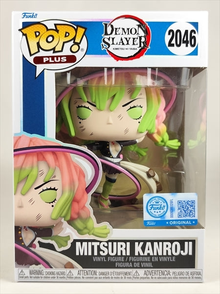 甘露寺蜜璃 [鬼滅の刃(DEMON SLAYER)] FUNKO(ファンコ) POP! PLUS 2046