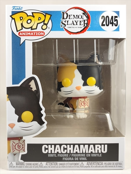 茶々丸 [鬼滅の刃(DEMON SLAYER)] FUNKO(ファンコ) POP! ANIMATION 2045