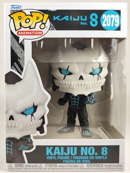 怪獣８号 [怪獣８号(KAIJU NO.8)] FUNKO(ファンコ) POP! ANIMATION 2079