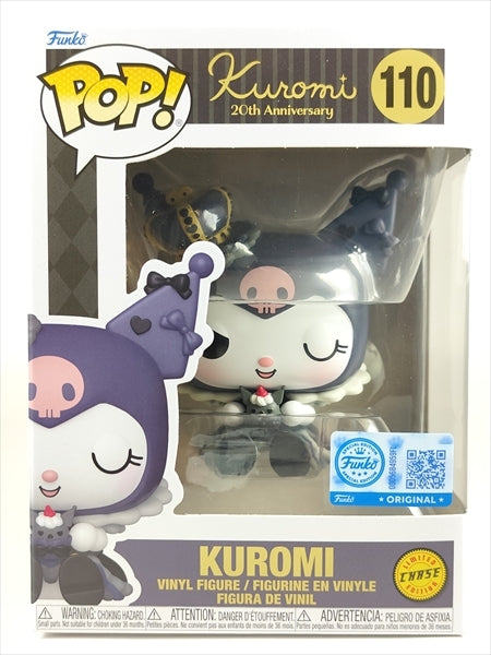 クロミ CHASE [KUROMI 20th] FUNKO(ファンコ) POP! 110