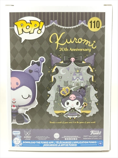 クロミ CHASE [KUROMI 20th] FUNKO(ファンコ) POP! 110