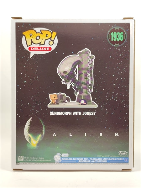 エイリアン with ジョーンズ ６インチ [エイリアン(ALIEN)] FUNKO(ファンコ) POP! DELUXE 1936