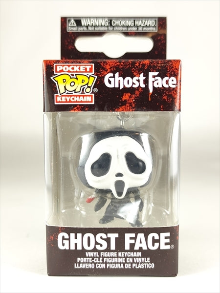 ゴーストフェイス [GHOST FACE] FUNKO POP! POCKET KEYCHAIN