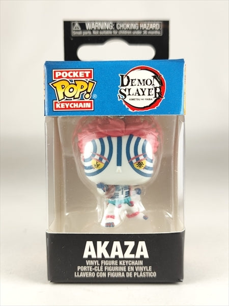 猗窩座 [鬼滅の刃(DEMON SLAYER)] FUNKO POP! POCKET KEYCHAIN