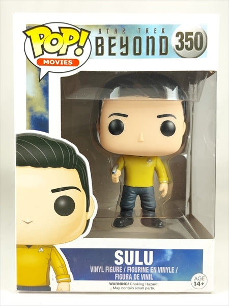 スールー [スター・トレック BEYOND] FUNKO(ファンコ) POP! MOVIES 350