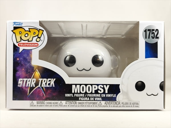 ムープシー [スタートレック:ローワー・デッキ] FUNKO(ファンコ) POP! TELEVISION 1752