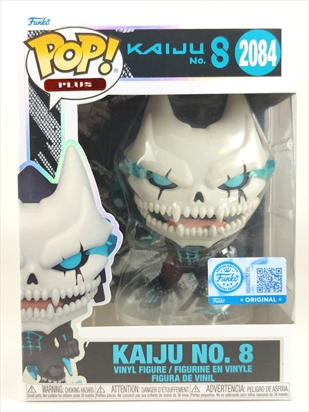 怪獣８号 [怪獣８号(KAIJU NO.8)] FUNKO(ファンコ) POP! PLUS 2084
