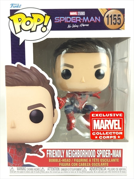 フレンドリー・ネイバーフッド・スパイダーマン MARVEL COLLECTOR CORPS限定 蓄光版 [スパイダーマン ノー・ウェイ・ホーム] FUNKO(ファンコ) POP! 1155