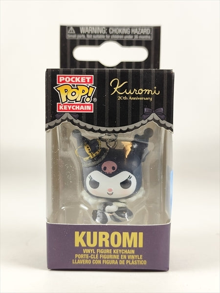 クロミ [KUROMI 20th] FUNKO POP! POCKET KEYCHAIN