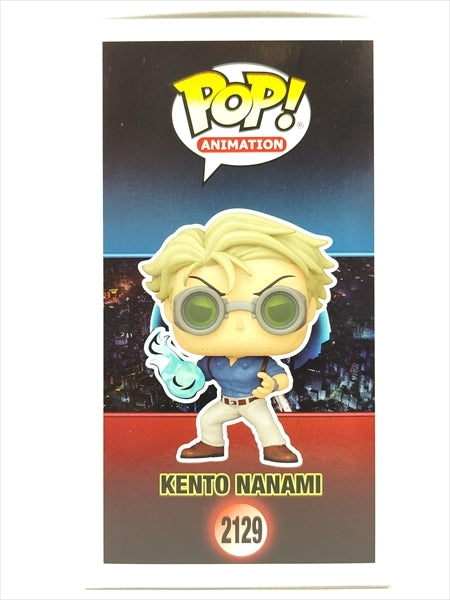 七海健人 [呪術廻戦(JuJuTsu Kaisen)] FUNKO(ファンコ) POP! ANIMATION 2129