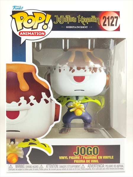 漏瑚 [呪術廻戦(JuJuTsu Kaisen)] FUNKO(ファンコ) POP! ANIMATION 2127