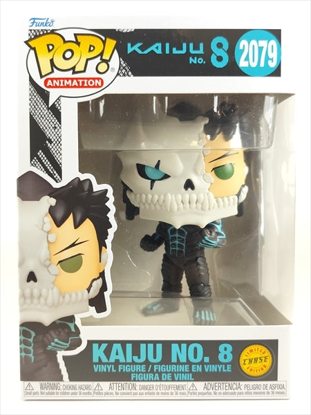 怪獣８号 CHASE [怪獣８号(KAIJU NO.8)] FUNKO(ファンコ) POP! ANIMATION 2079