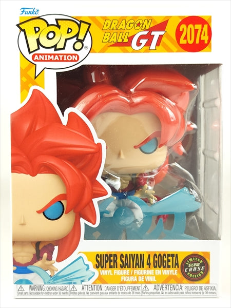 超サイヤ人4ゴジータ CHASE蓄光版 [ドラゴンボールGT] FUNKO(ファンコ
