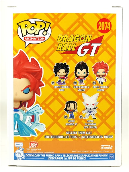 超サイヤ人4ゴジータ CHASE蓄光版 [ドラゴンボールGT] FUNKO(ファンコ