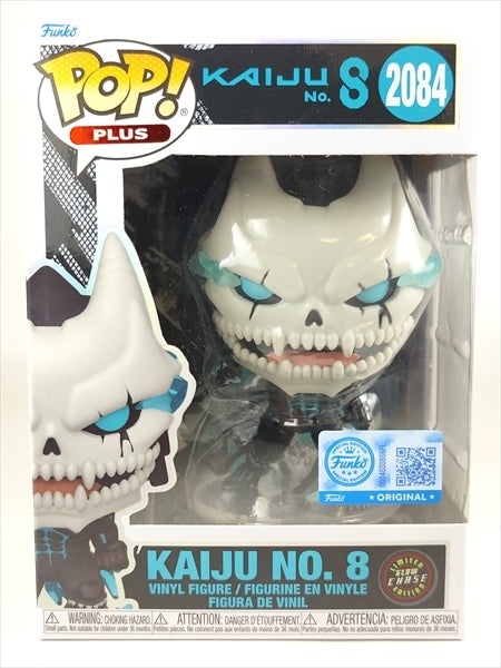 怪獣８号 蓄光CHASE [怪獣８号(KAIJU NO.8)] FUNKO(ファンコ) POP! PLUS 2084