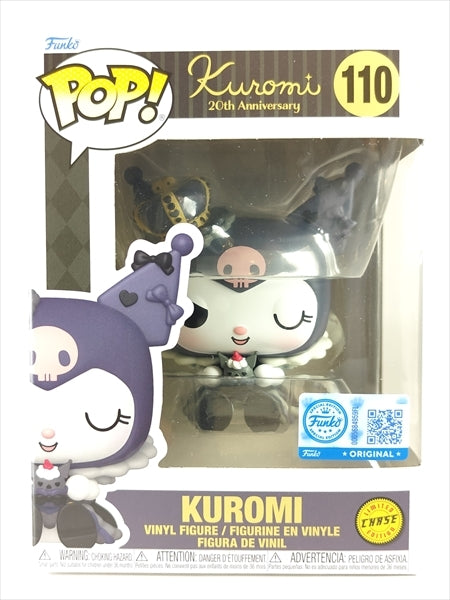 クロミ CHASE [KUROMI 20th] FUNKO(ファンコ) POP! 110